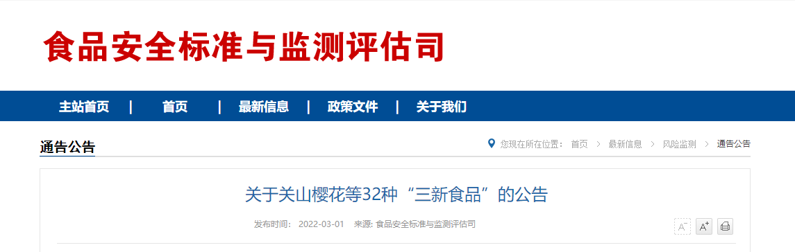 b77cf7779f924b06beed6350c36b85b.png