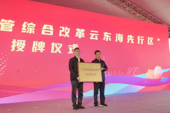 微信图片_20230128103906.png