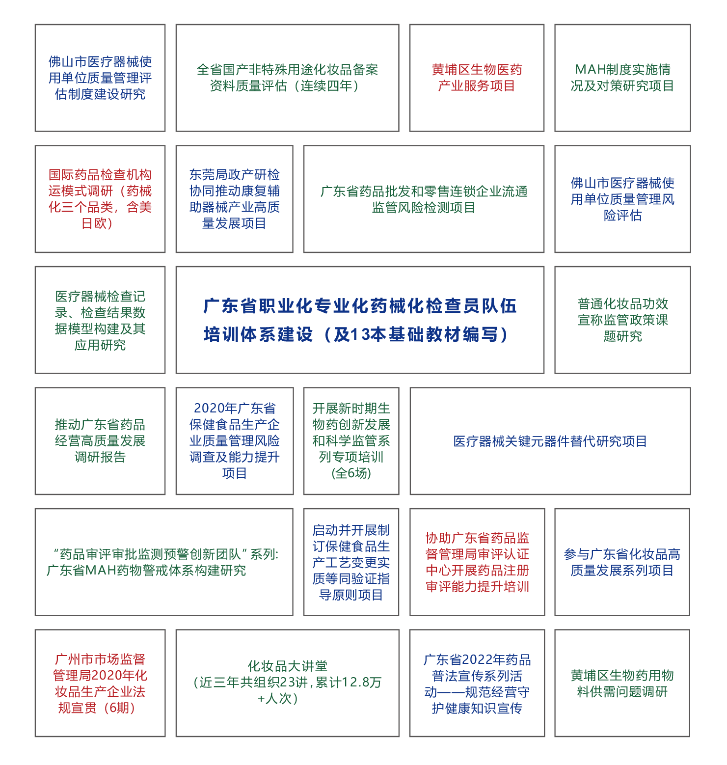 4rhxc-az50i-024.png
