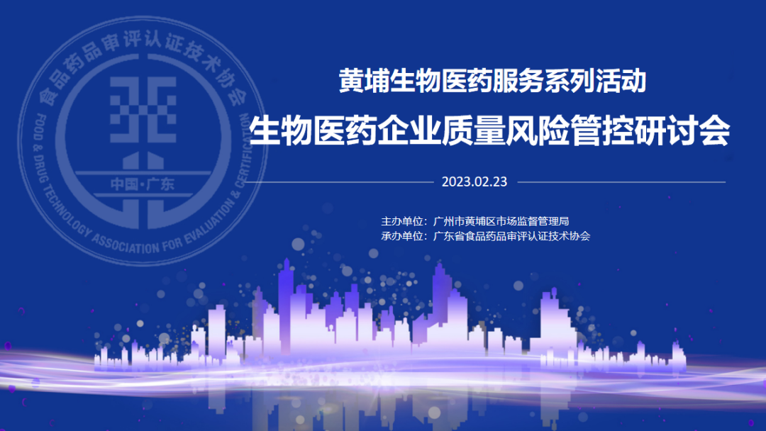 微信图片_20230418153924.png