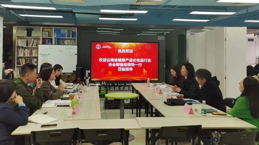 微信图片_20230418161527.jpg