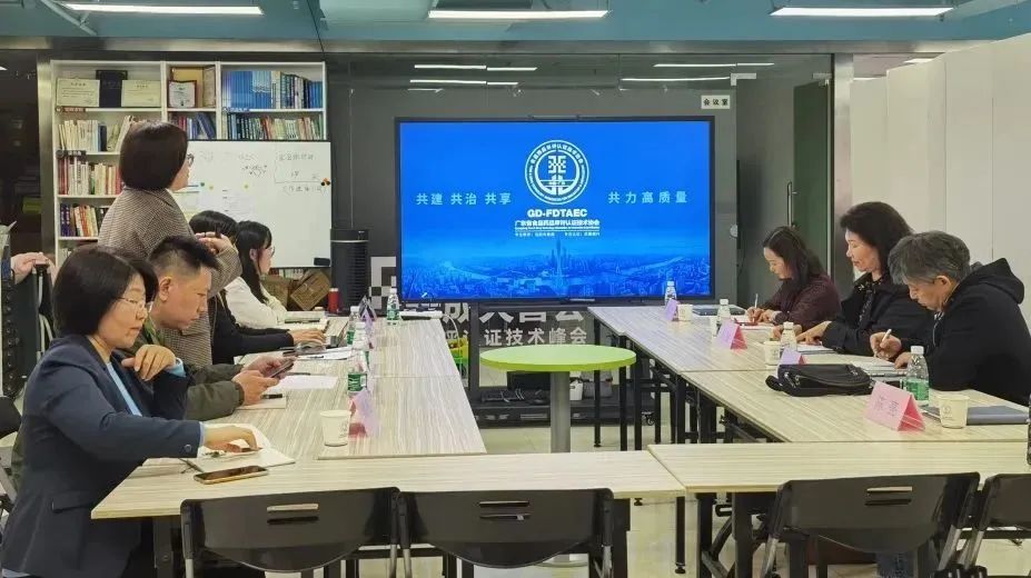 微信图片_20230418161538.jpg