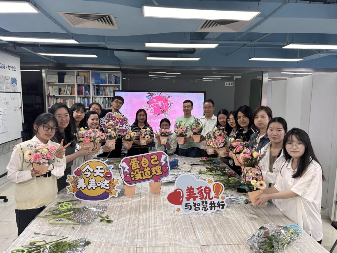 微信图片_20230418162527.png
