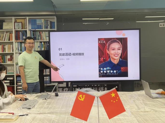 微信图片_20230418162536.png