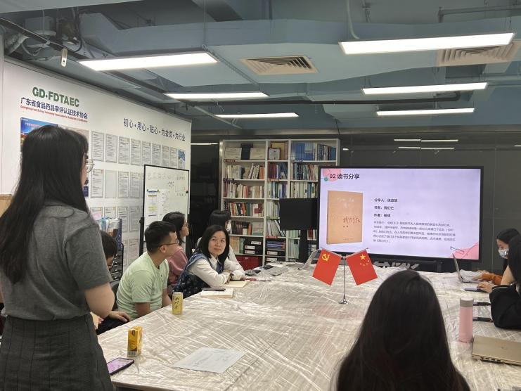 微信图片_20230418162554.png