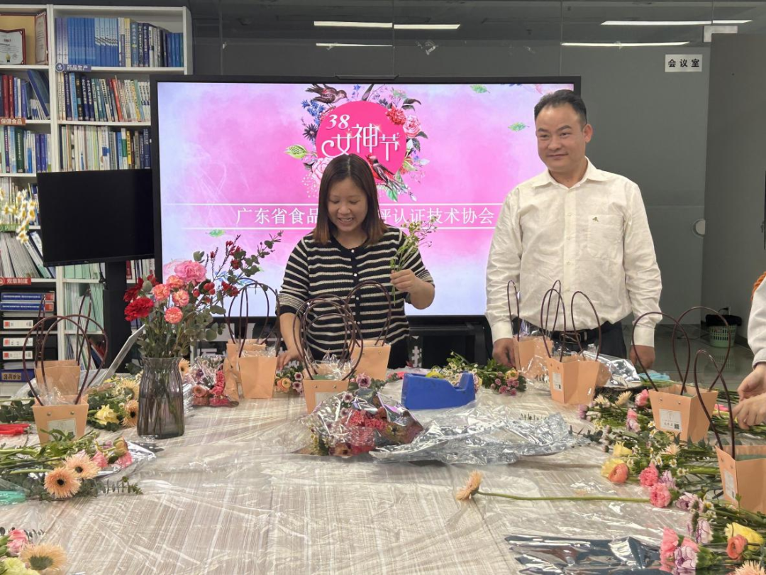 微信图片_20230418162604.png