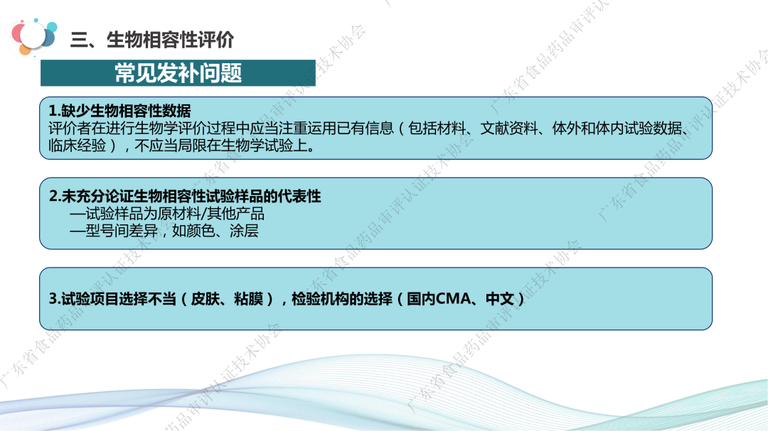 微信图片_20230424101921.png