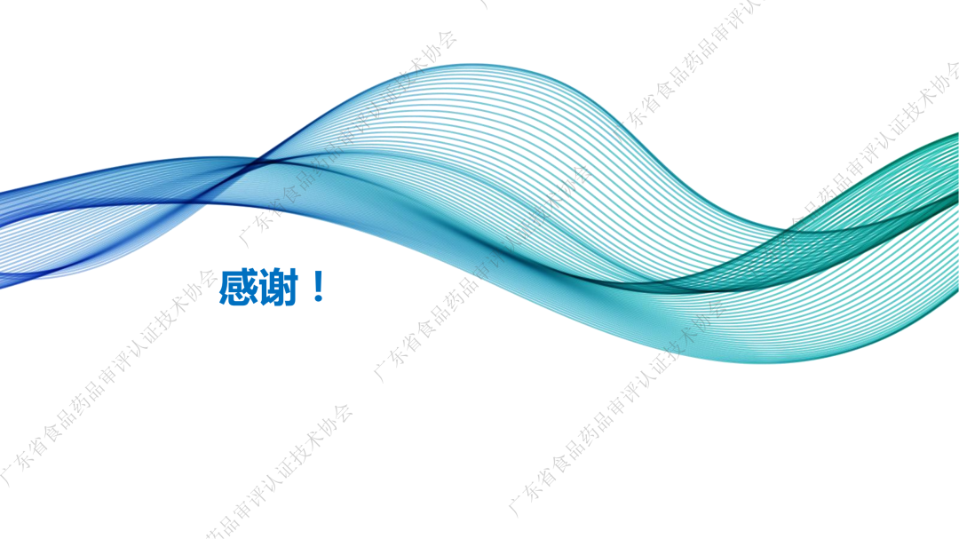 微信图片_20230424102036.png