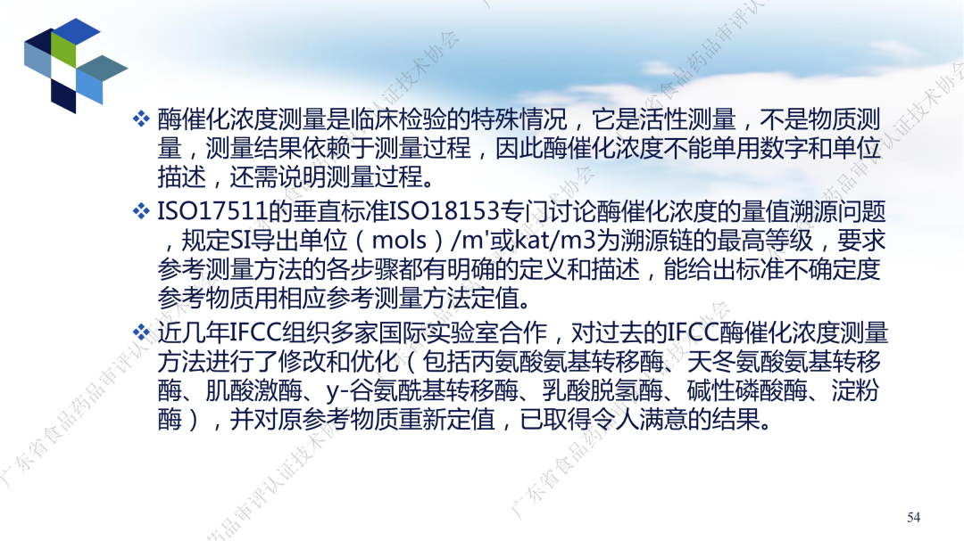 微信图片_20230424105834.png