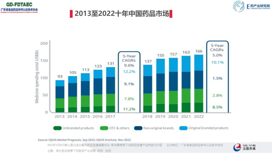 微信图片_20230424115431.png