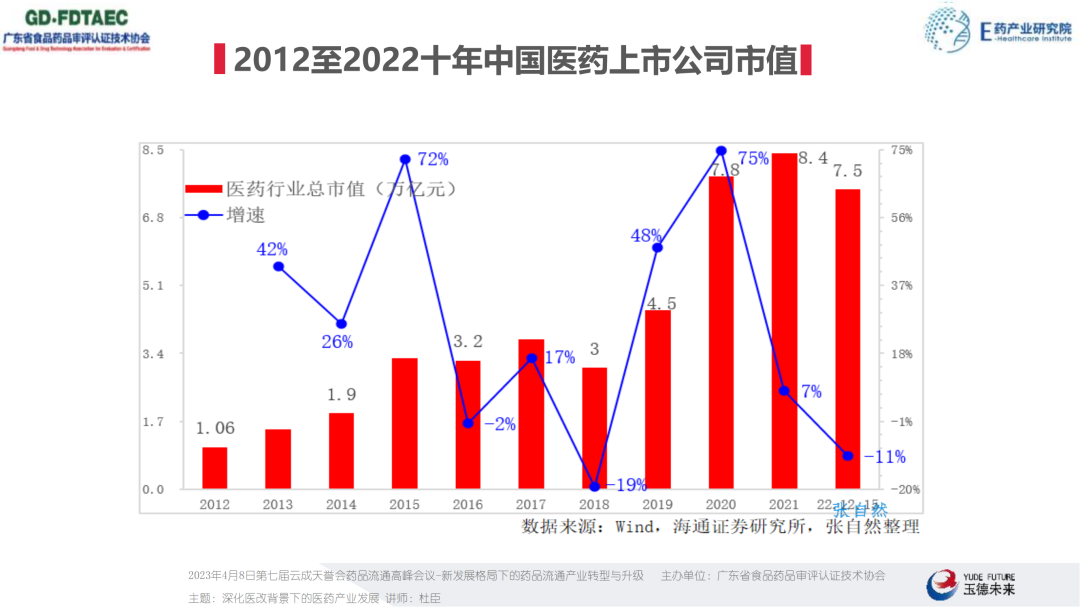 微信图片_20230424115454.png