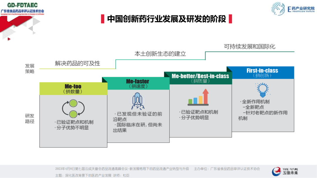 微信图片_20230424115535.png