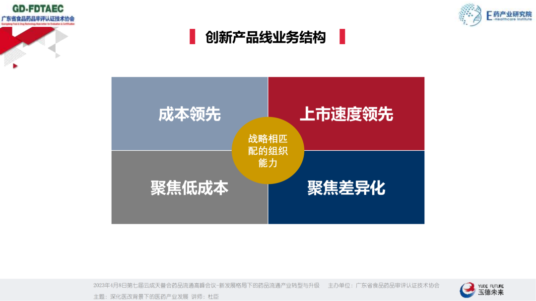 微信图片_20230424115627.png