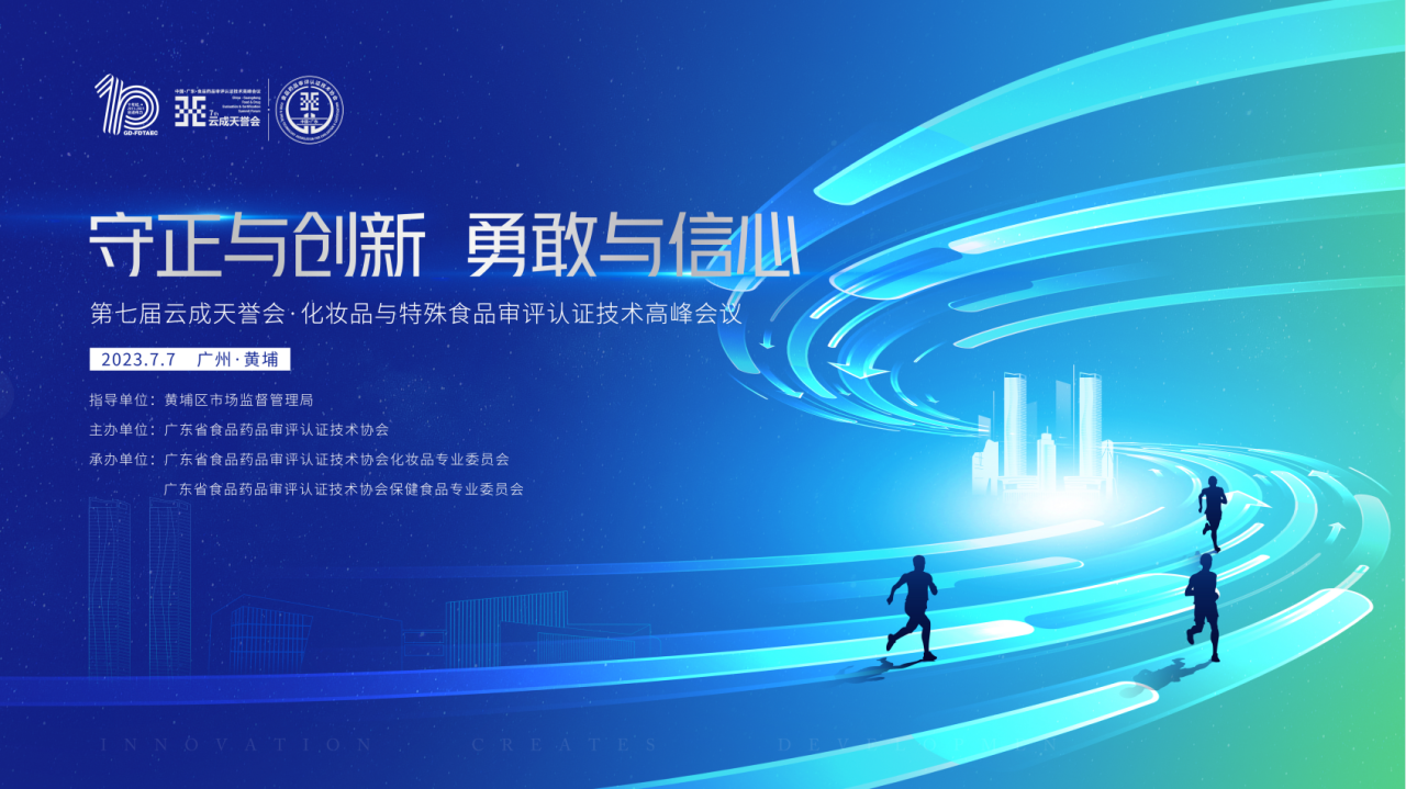 微信图片_20230918161118.png