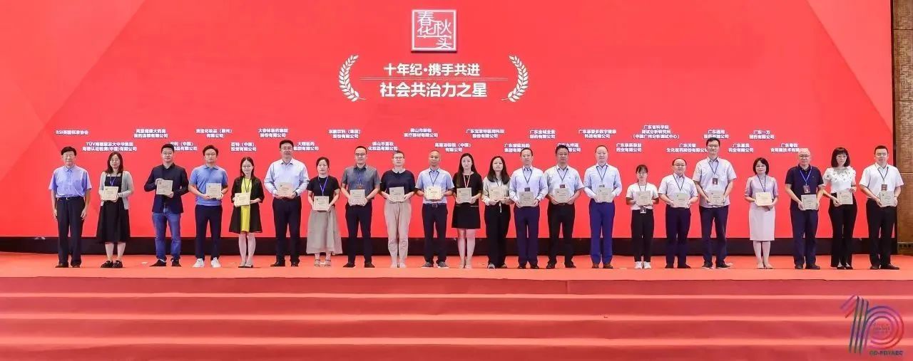 微信图片_20230918170851_3.jpg