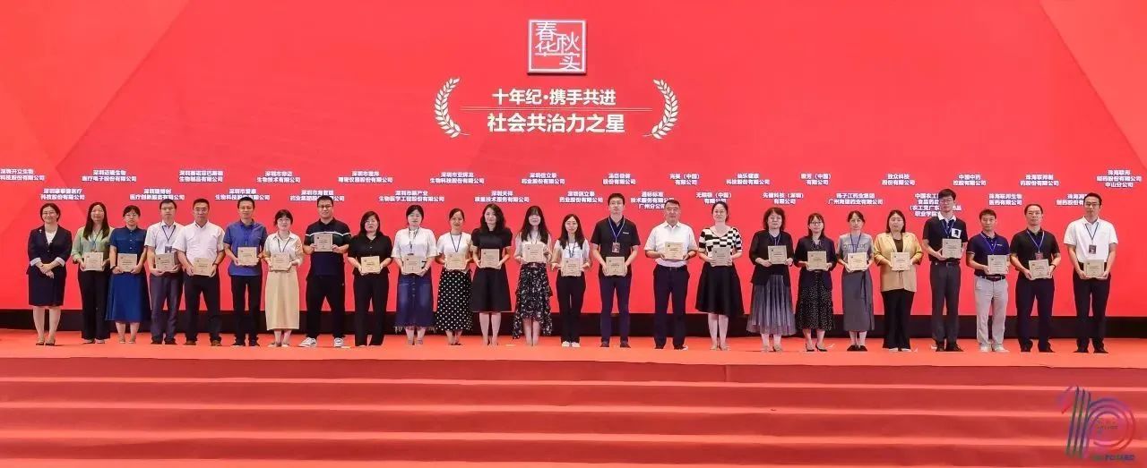 微信图片_20230918170851_1.jpg