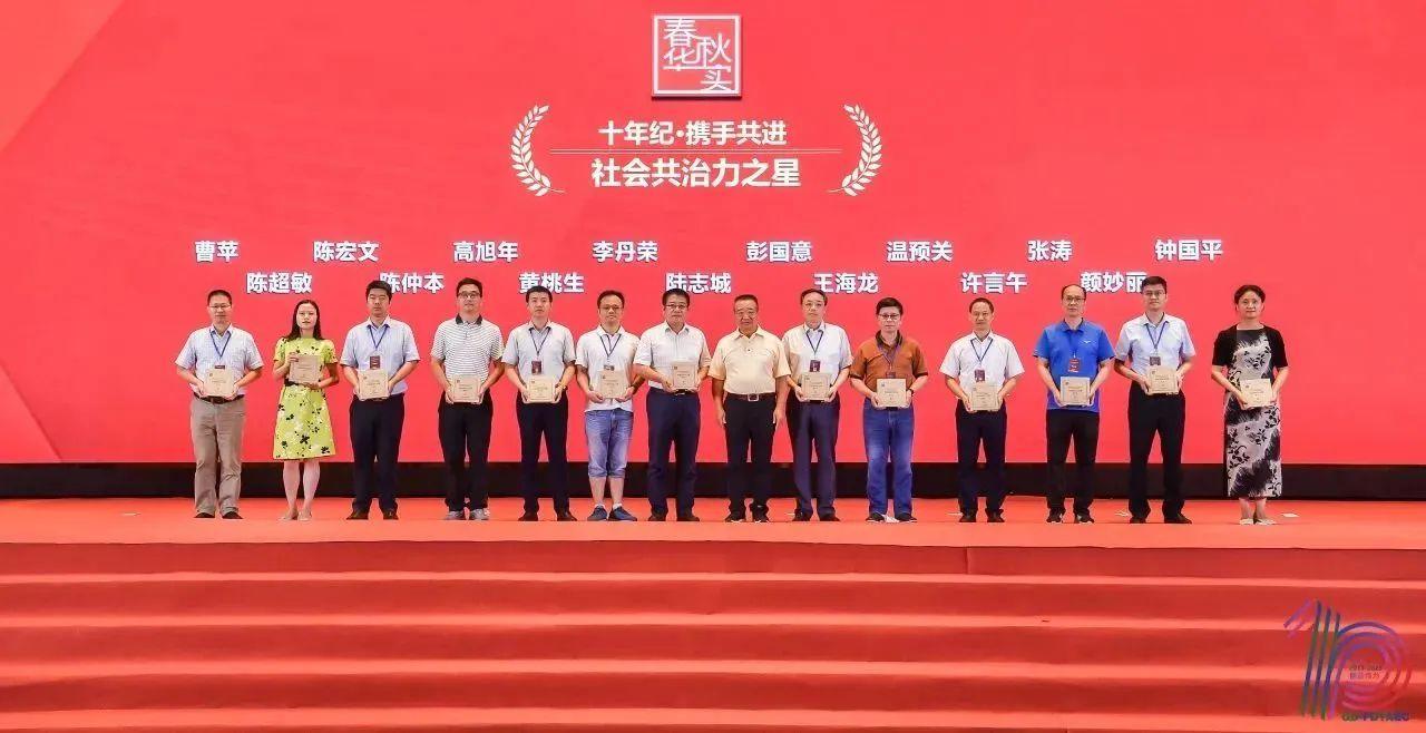 微信图片_20230918170850_2.jpg