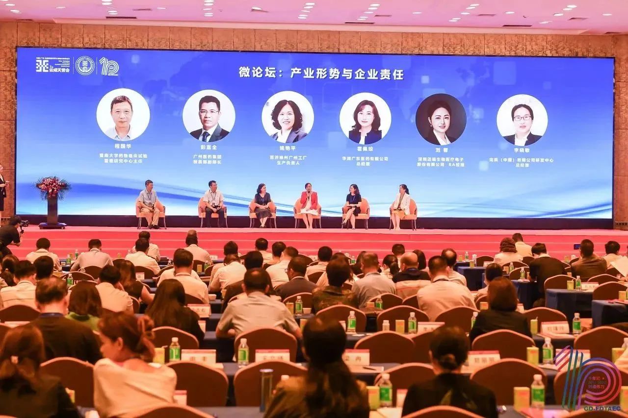 微信图片_20230918170852.jpg
