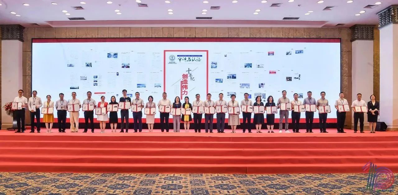 微信图片_20230918170854.jpg