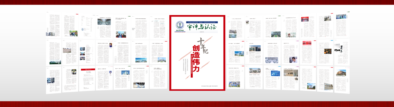 微信图片_20230918170853.png