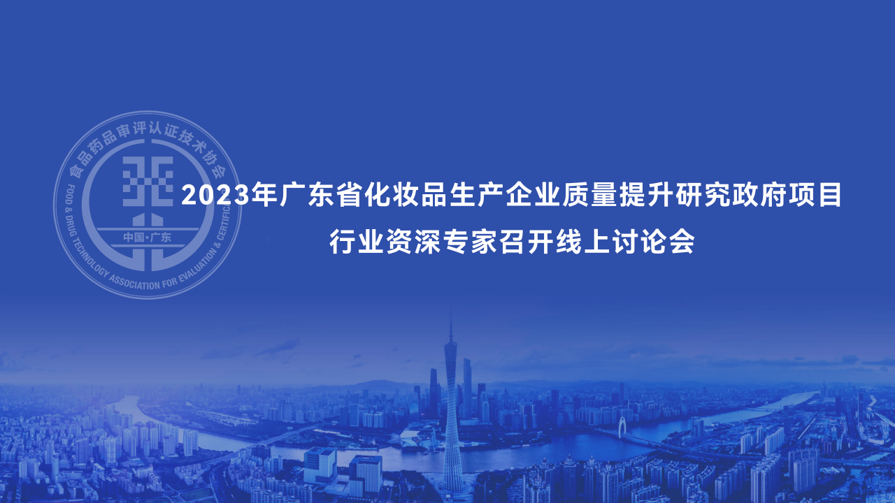 微信图片_20230921161758.png