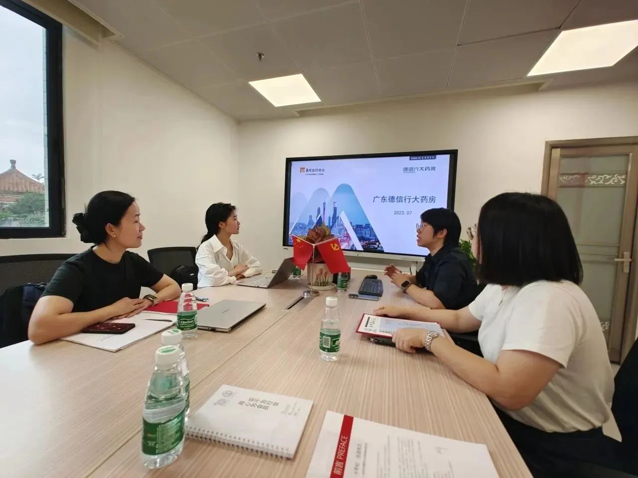 微信图片_20230921161815.jpg