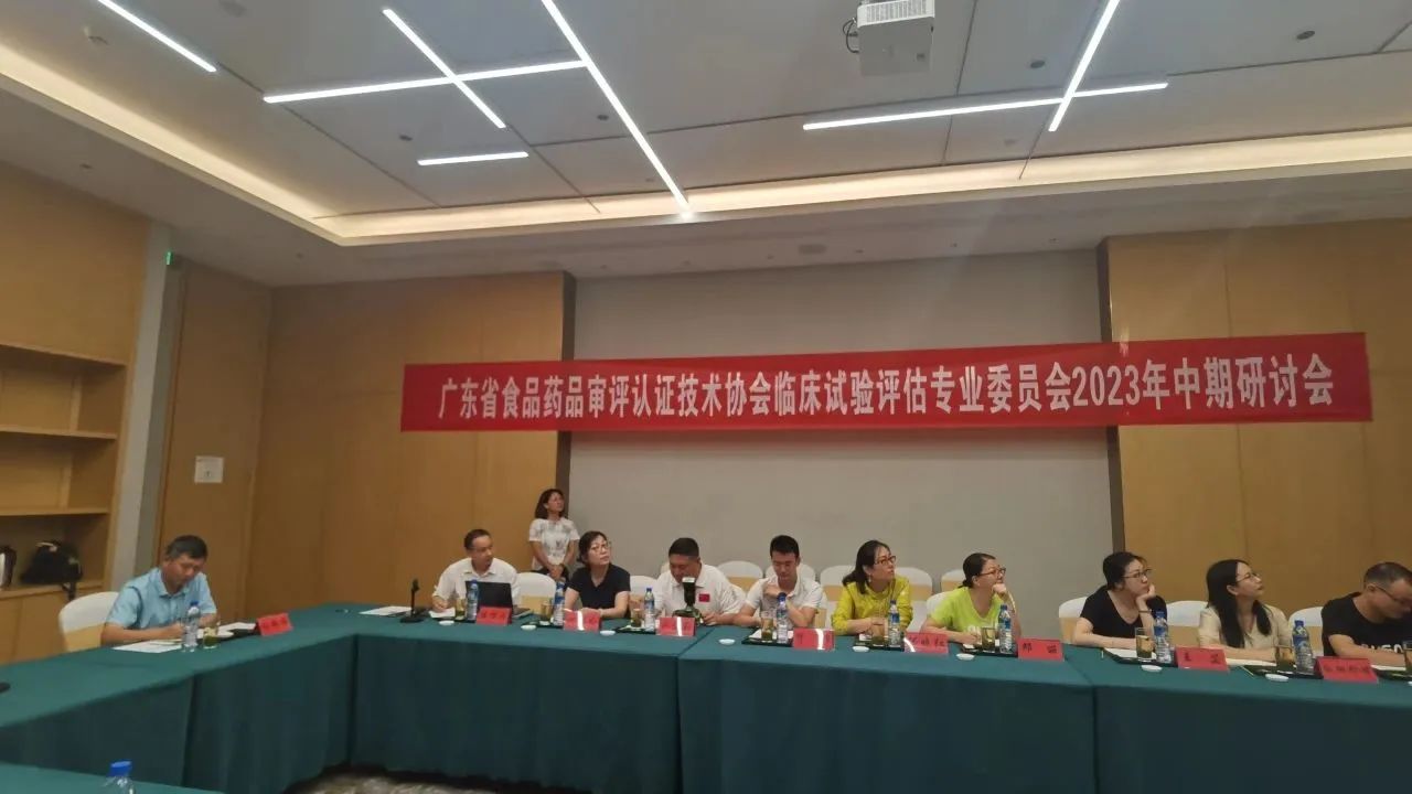 微信图片_20230921171203.jpg