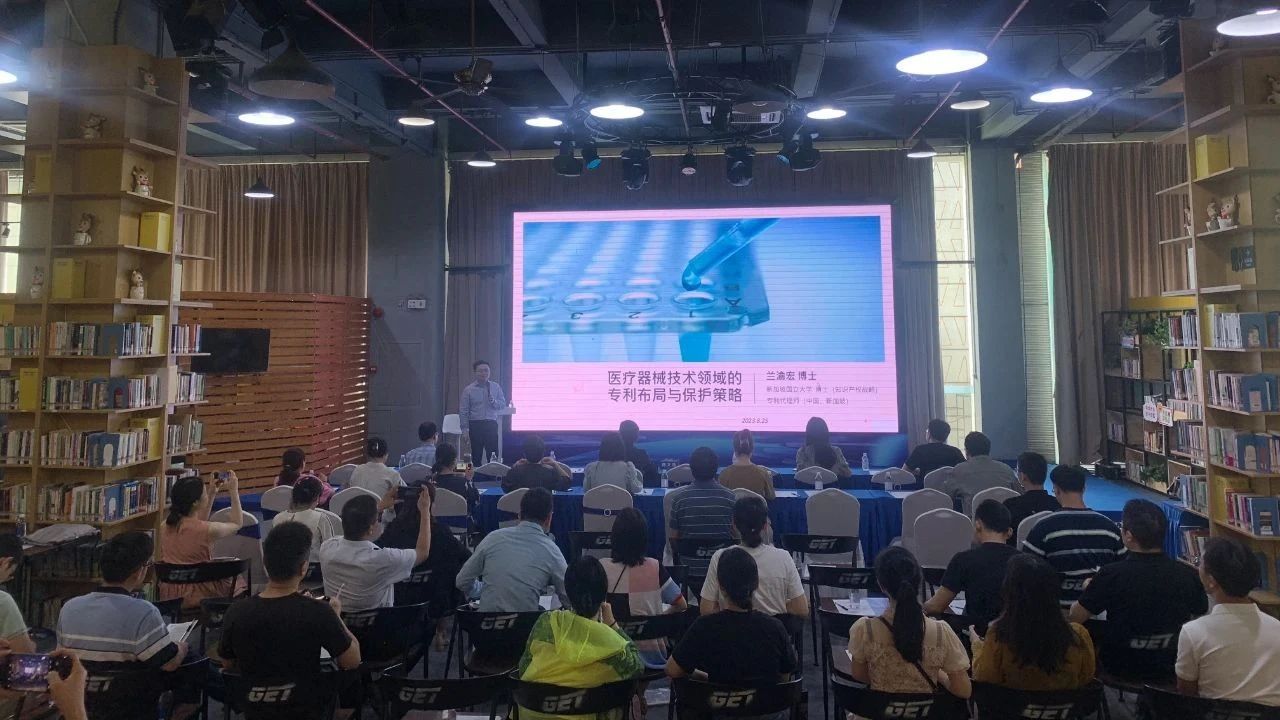 微信图片_20230921171155.jpg
