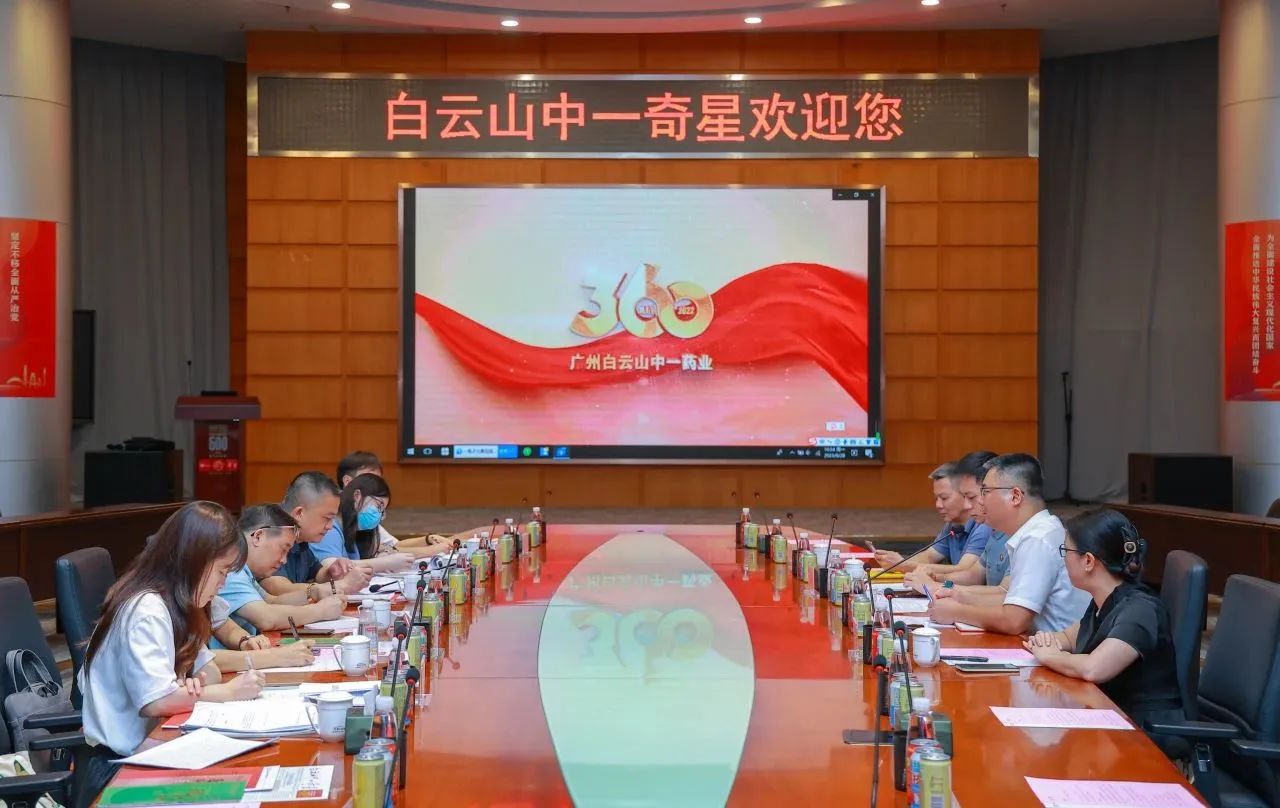 微信图片_20230921173412.jpg