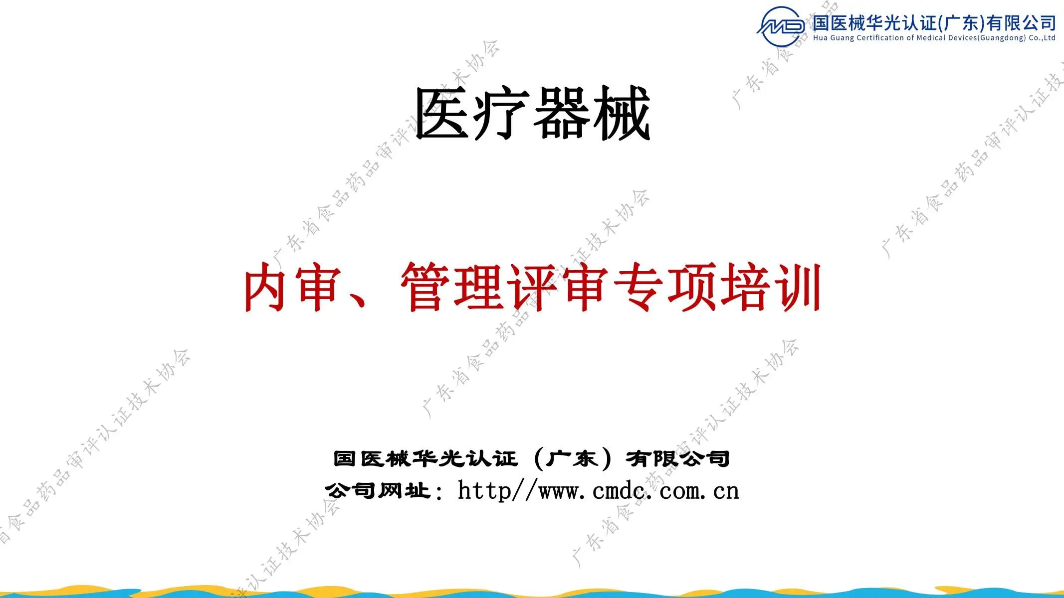 微信图片_20231030132128.jpg
