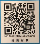 1568621227130722.png