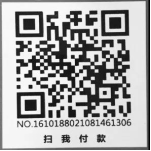 1569394832705612.png