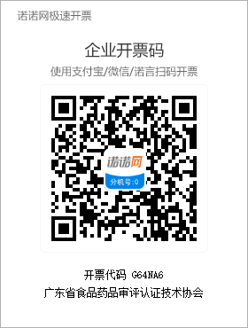 1569394862541515.png