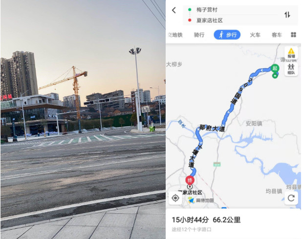 3.开立-前往武汉十堰的路.png