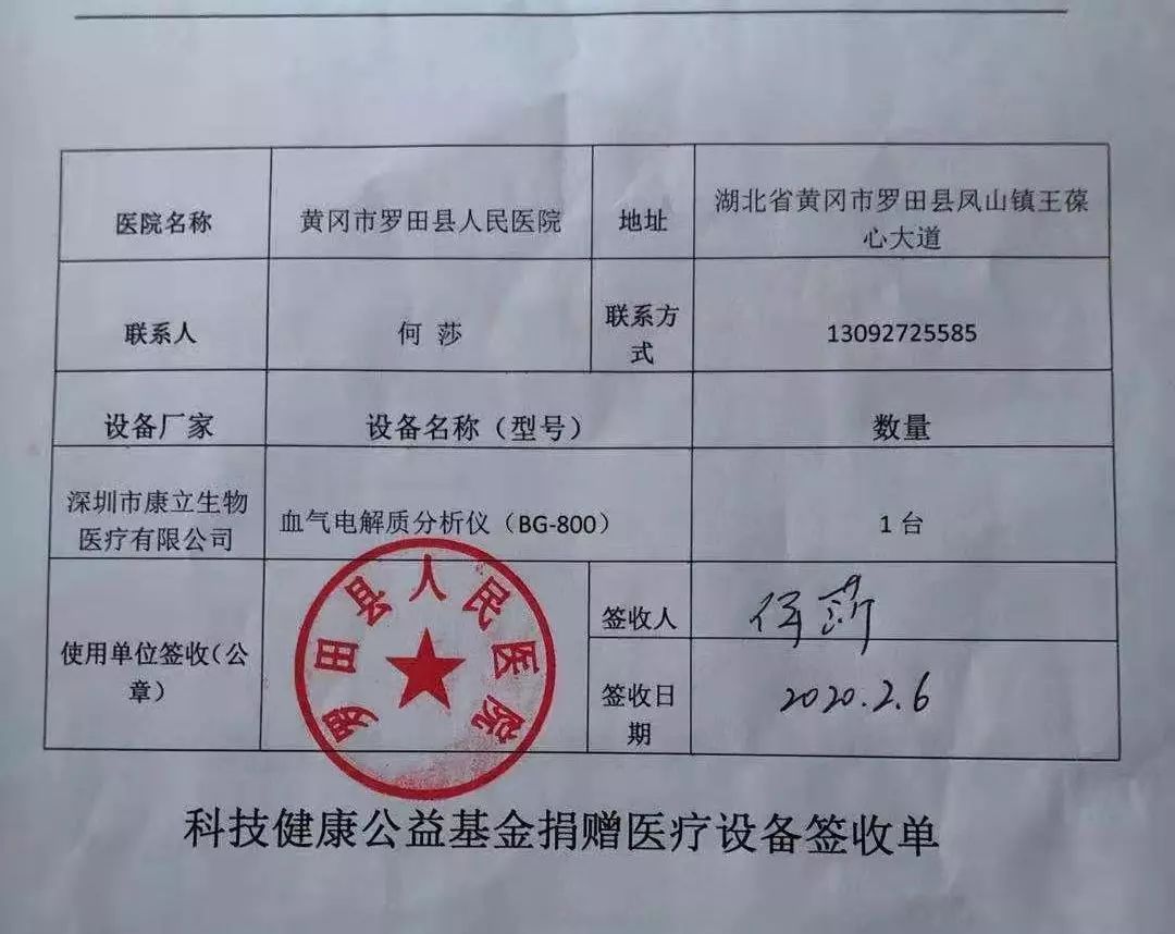 图片8.jpg