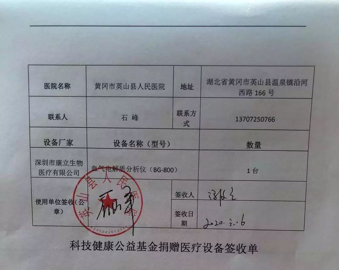图片7.jpg