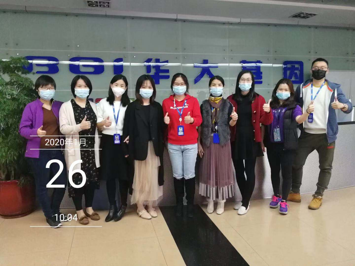 图片12.png
