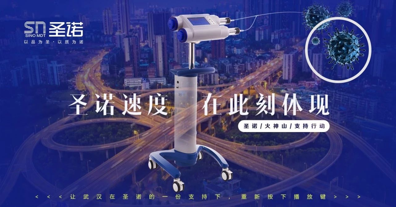 微信图片_20200228141022.jpg