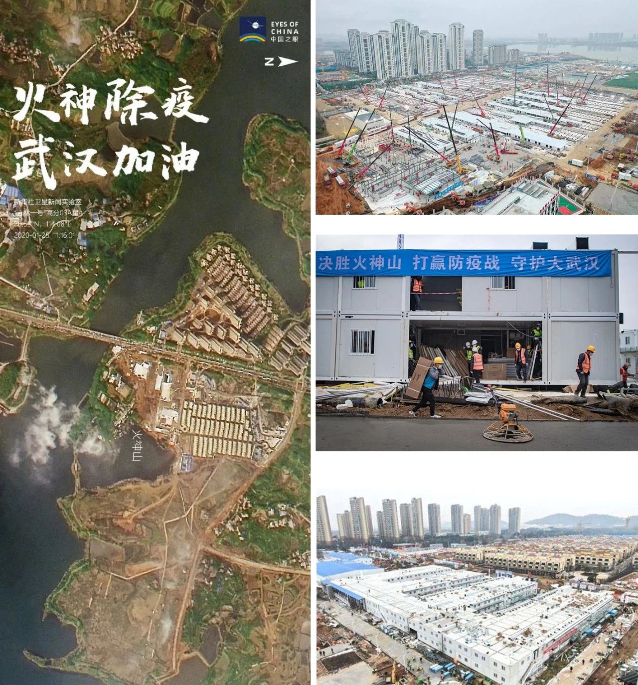 微信图片_20200228141028.jpg