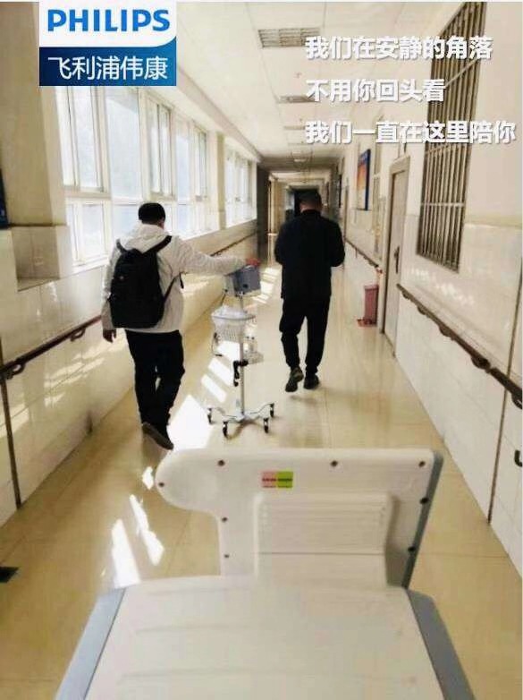 微信图片_202002241437291.jpg