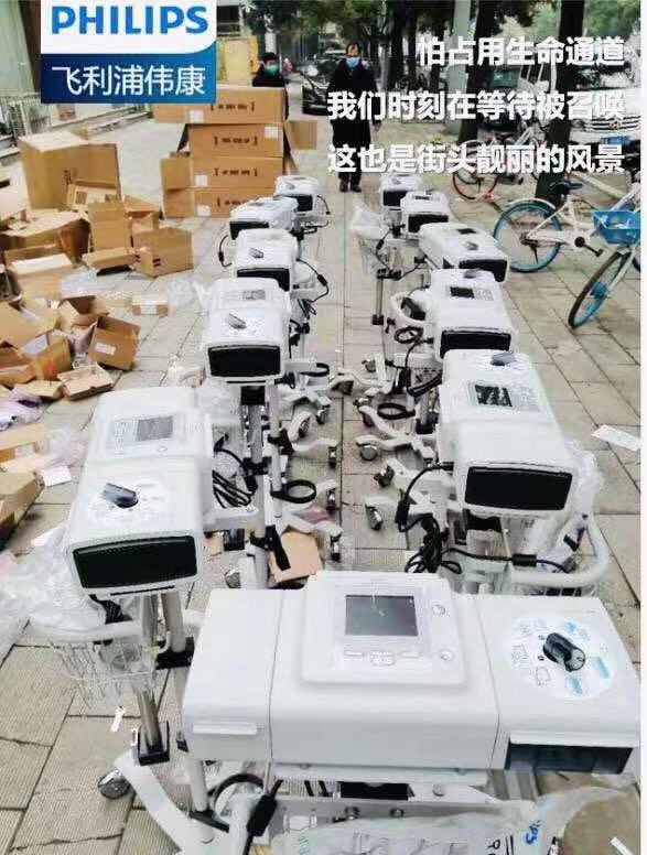微信图片_202002241437292.jpg