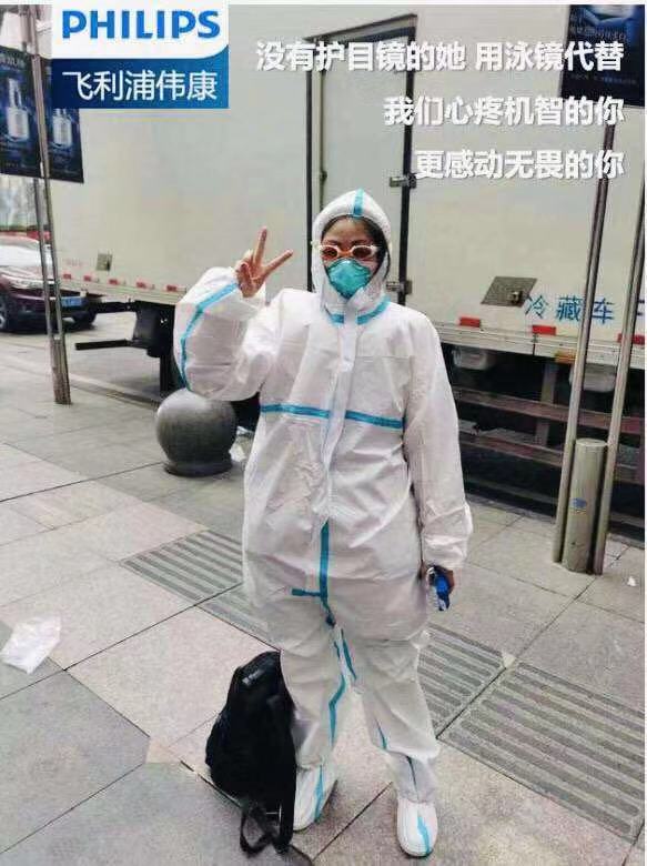 微信图片_202002241437293.jpg