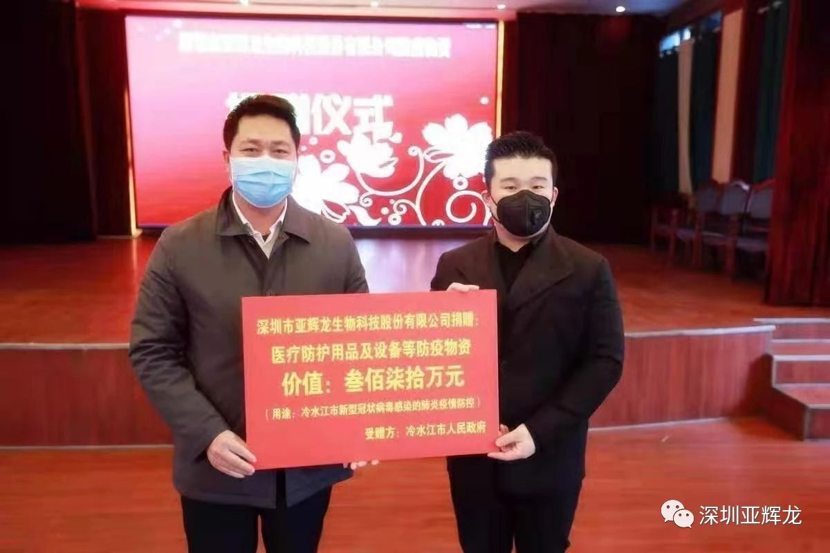 图片30.png