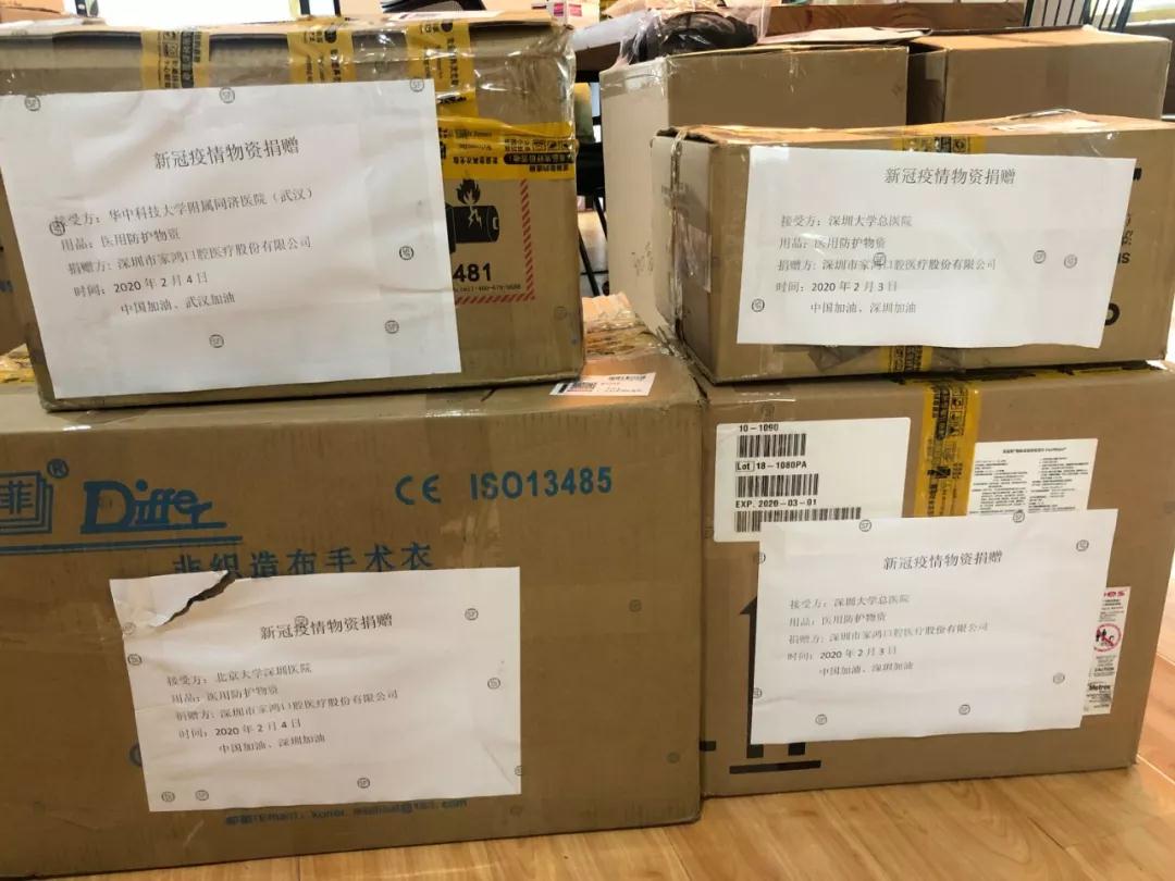 微信图片_20200228145751.jpg