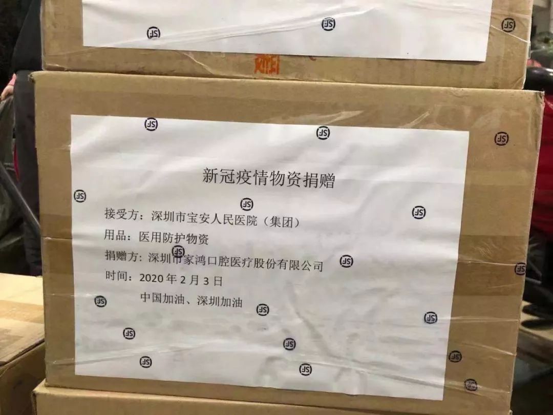 微信图片_20200228145813.jpg