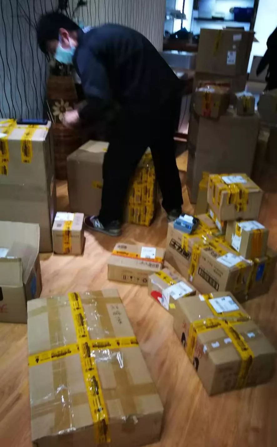 微信图片_20200228145823.jpg