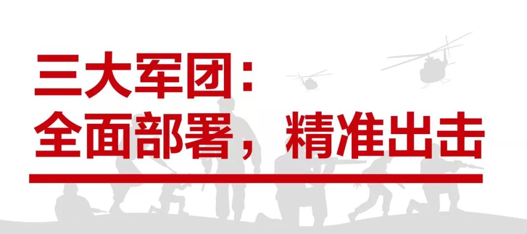 微信图片_20200228150202.jpg