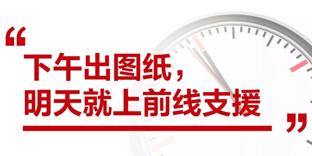 微信图片_20200228151027.jpg