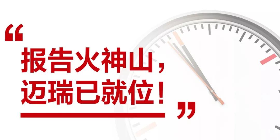微信图片_20200228151136.jpg