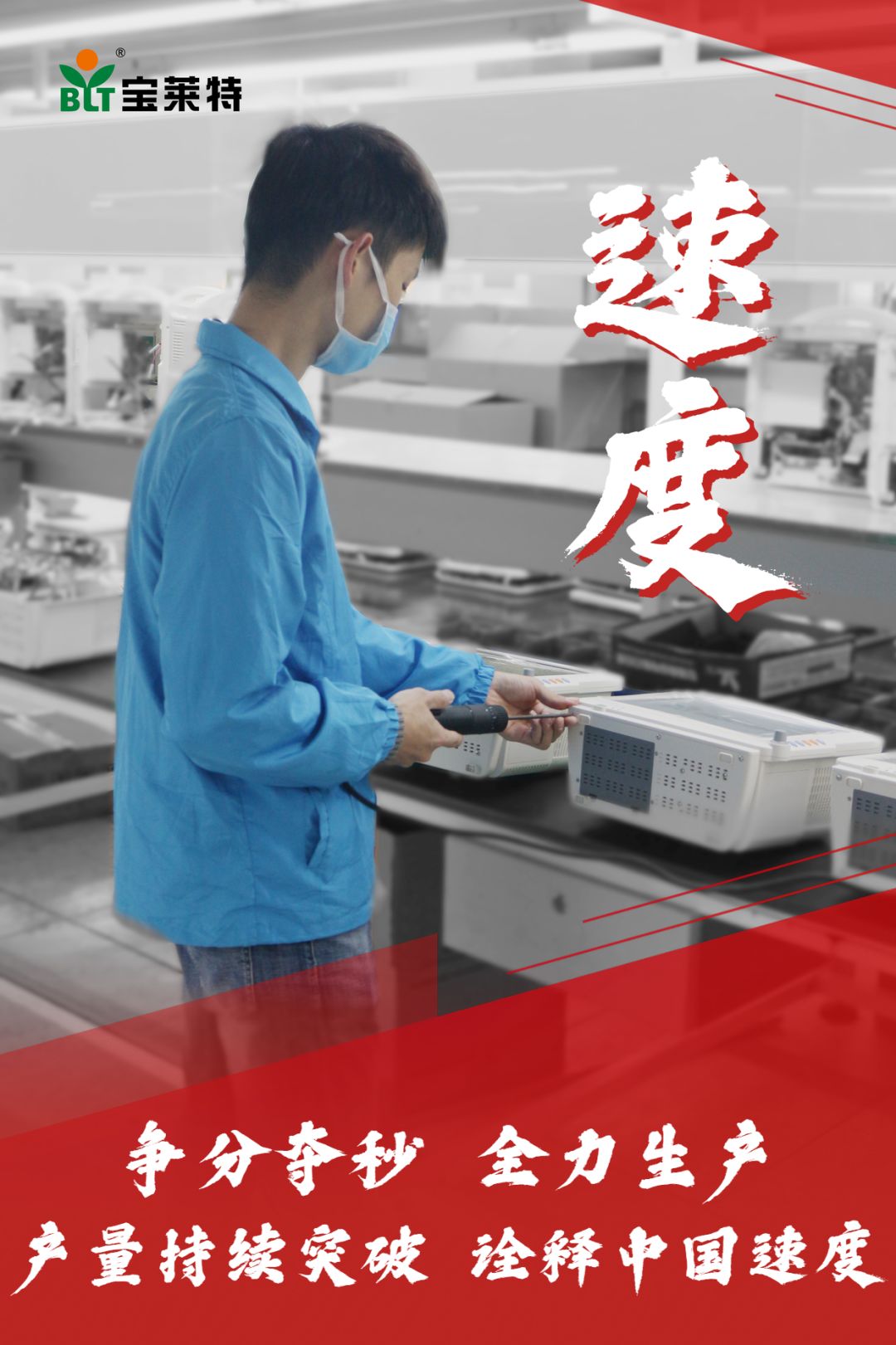 微信图片_20200228152643.jpg